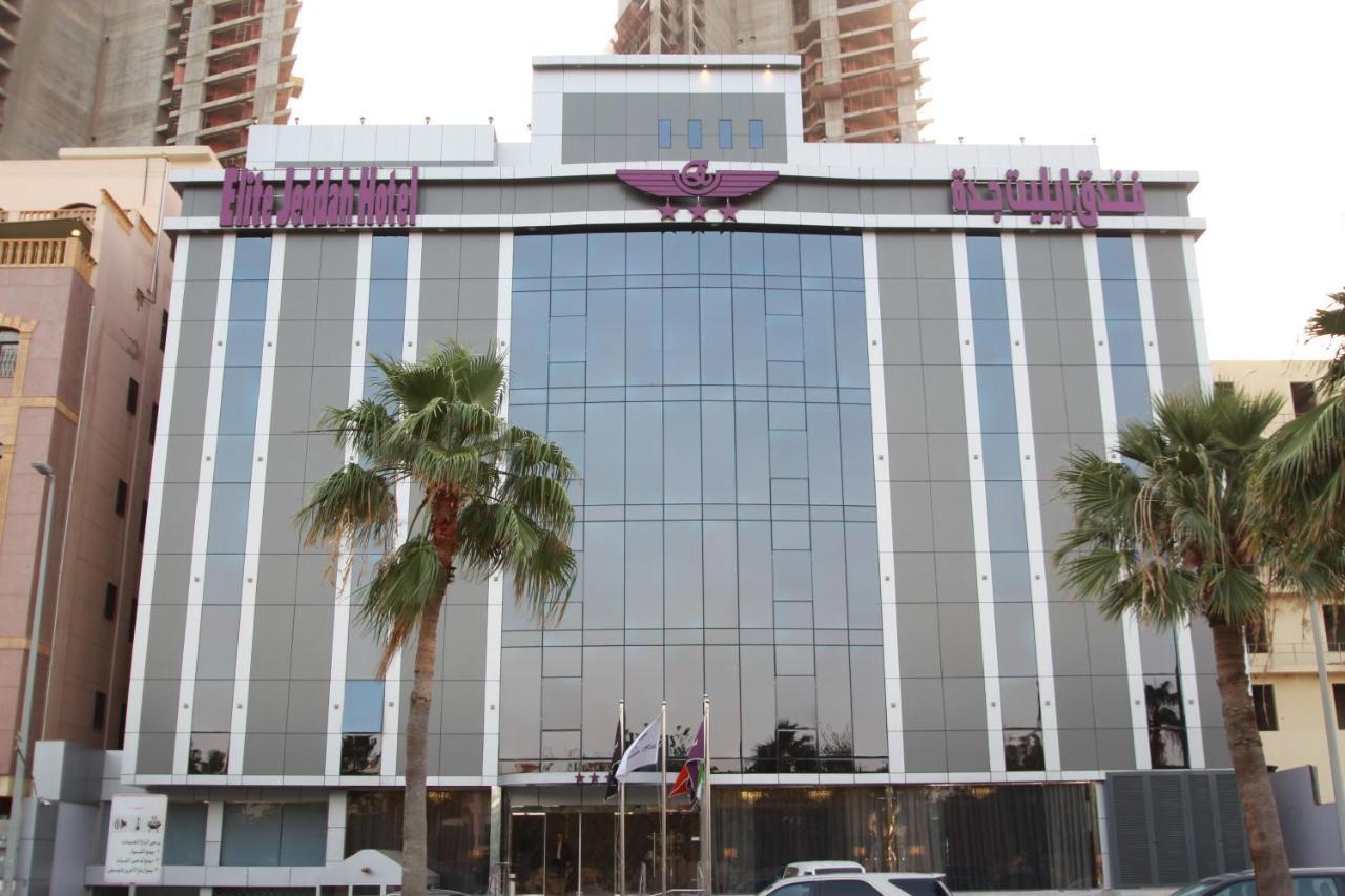 Elite Jeddah Hotel Exterior photo